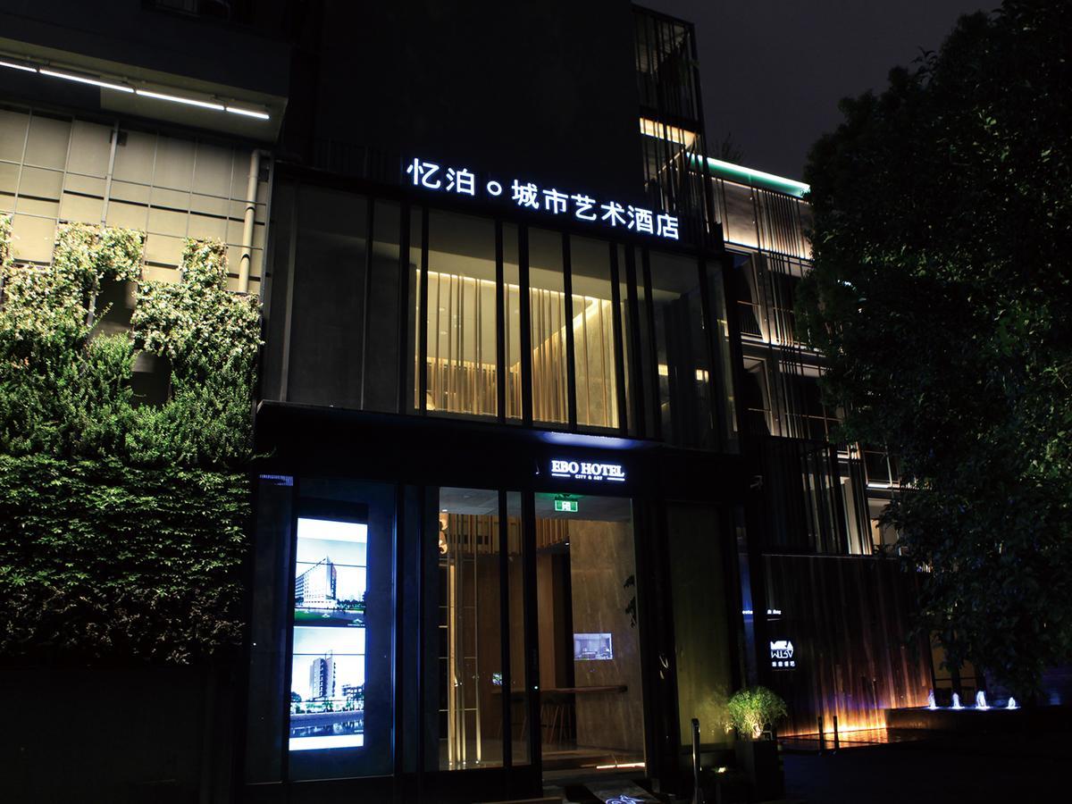 Ebo Hotel Hangzhou Wulin - 5 Mins Drive To The West Lake Eksteriør billede