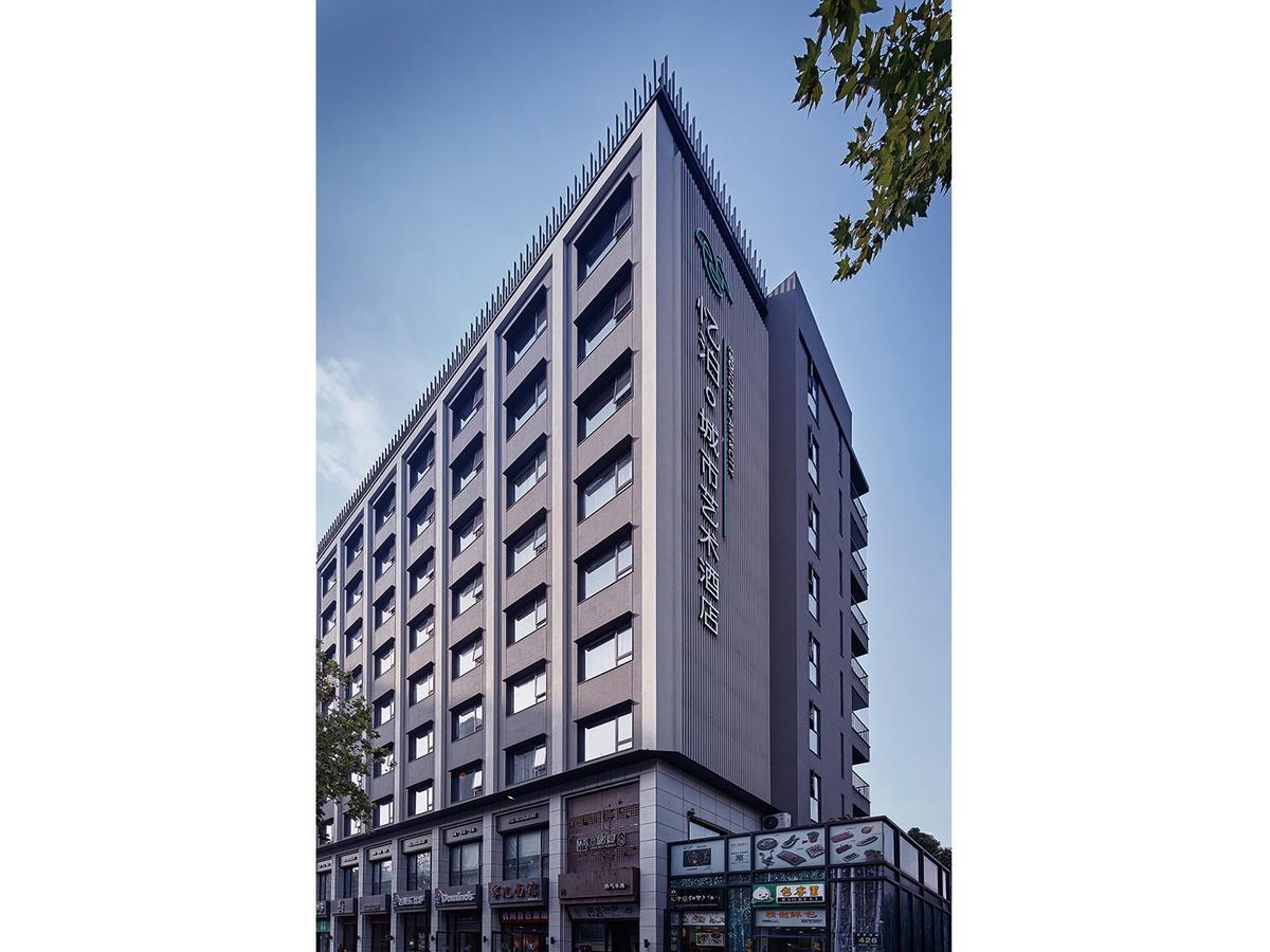 Ebo Hotel Hangzhou Wulin - 5 Mins Drive To The West Lake Eksteriør billede